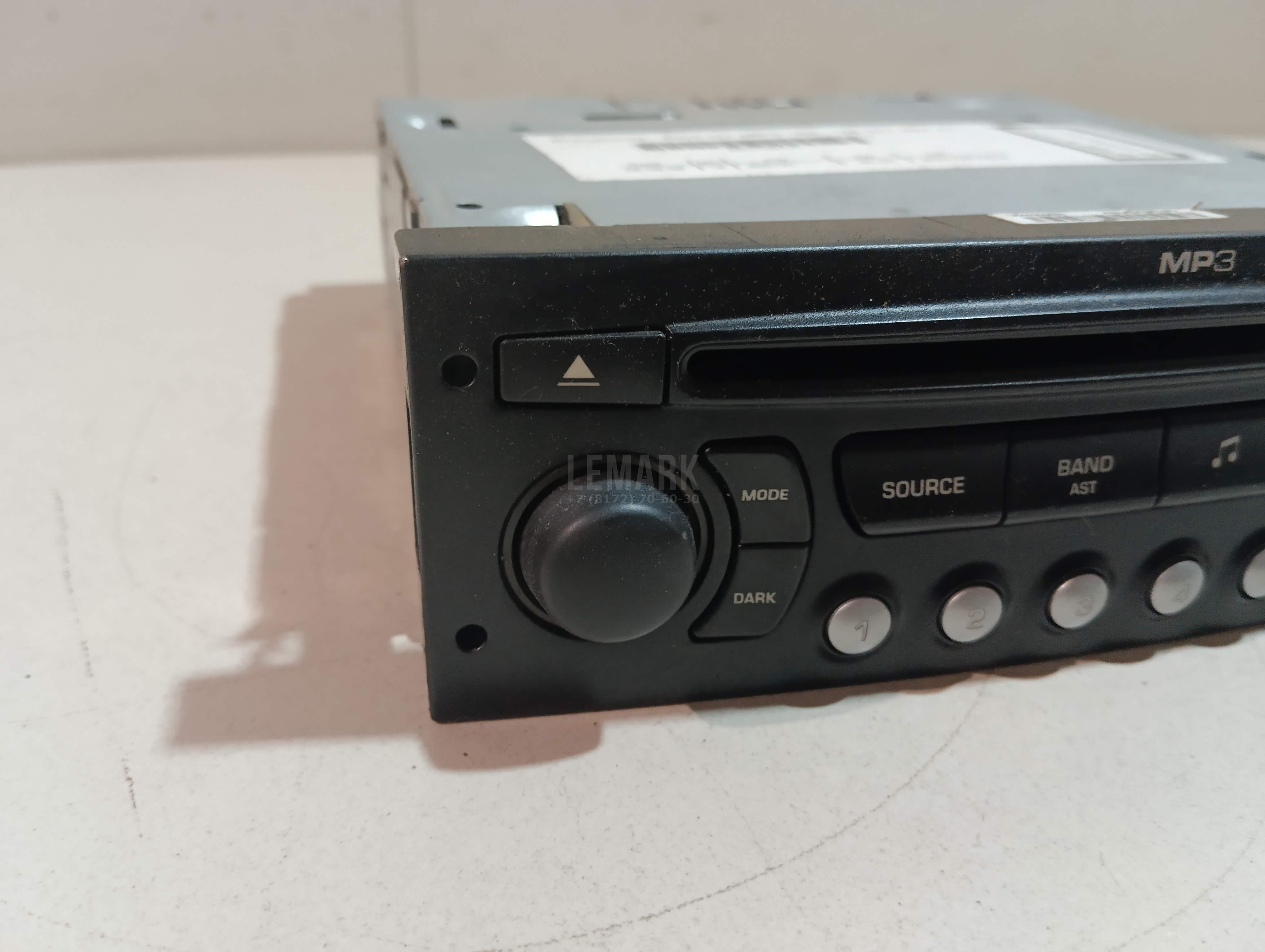 Магнитола для  BAIC BJ40 2019