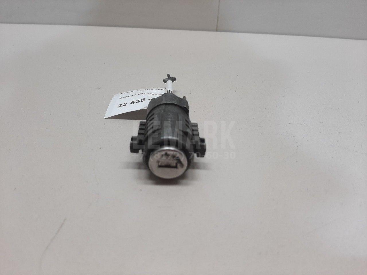 Вставка замка двери для  Audi A6 [C6,4F] 2004-2011