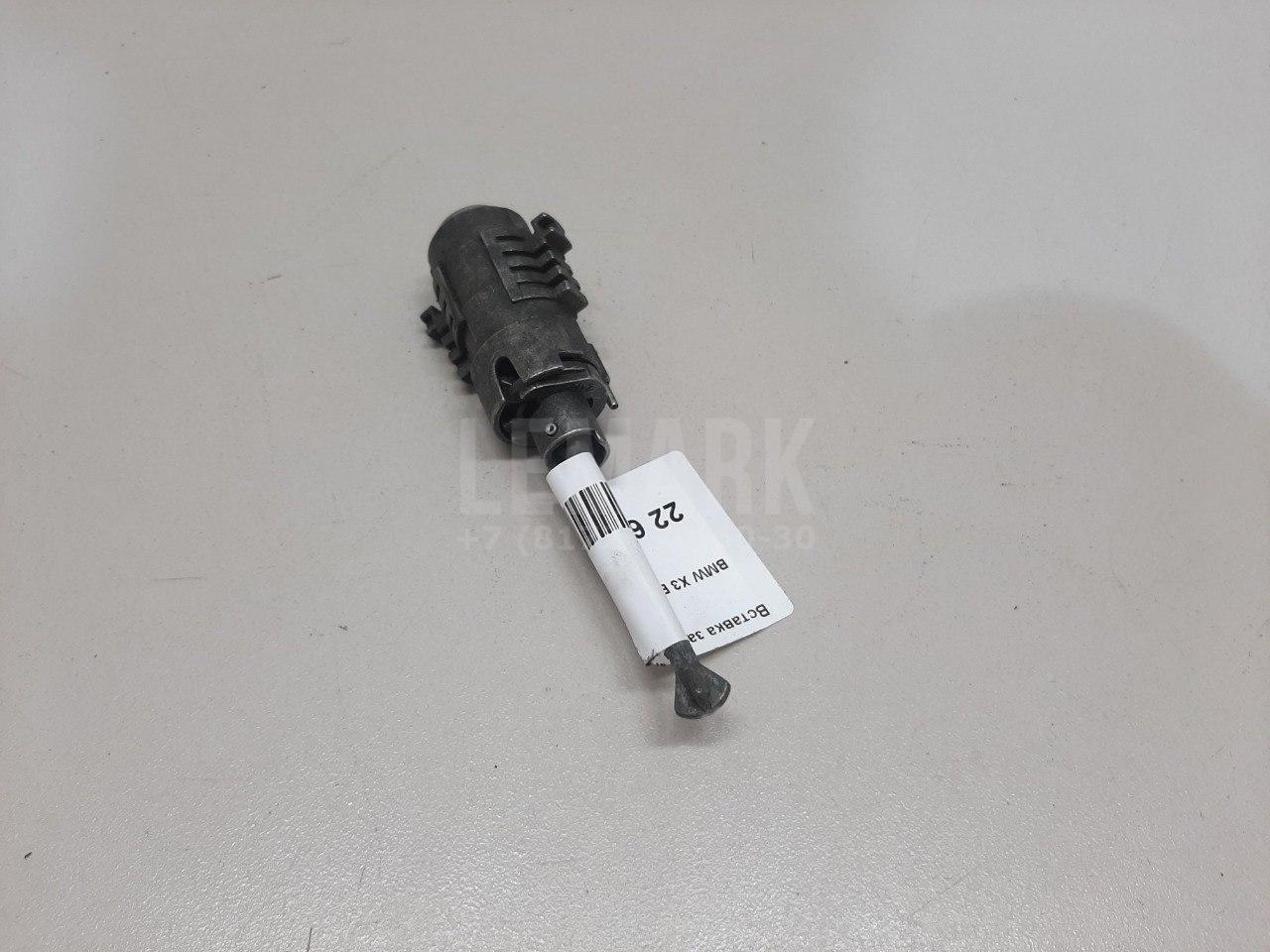 Вставка замка двери для  Audi A6 [C6,4F] 2004-2011