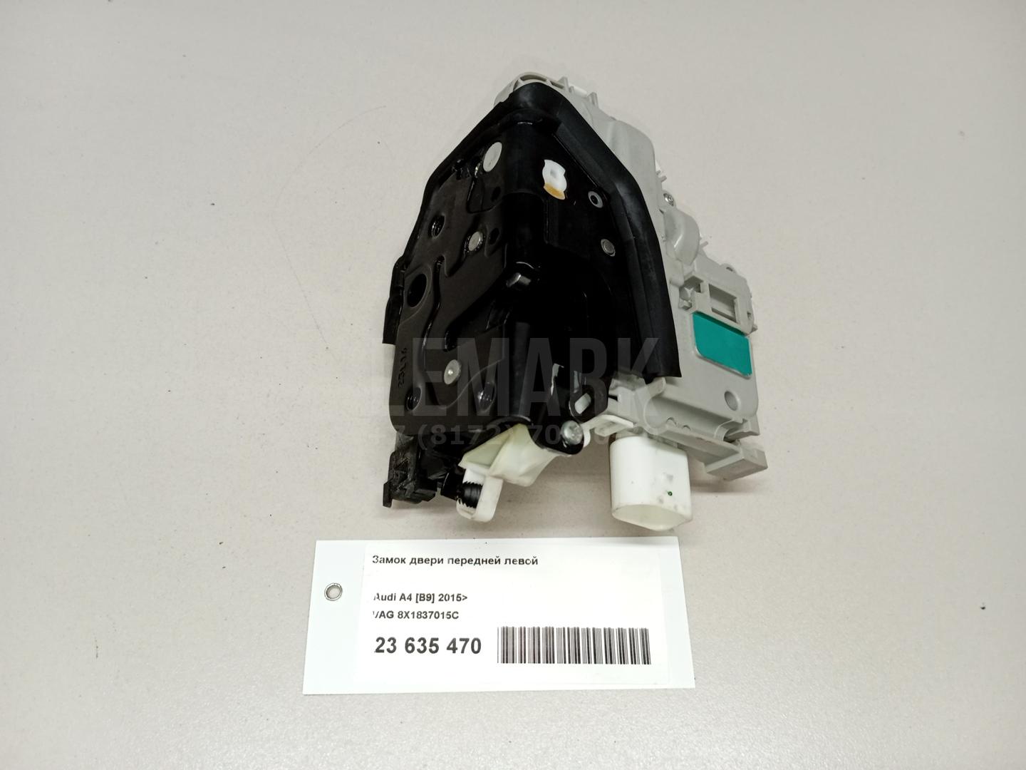 Замок двери передней левой для  Astra HD 8 2005-2011