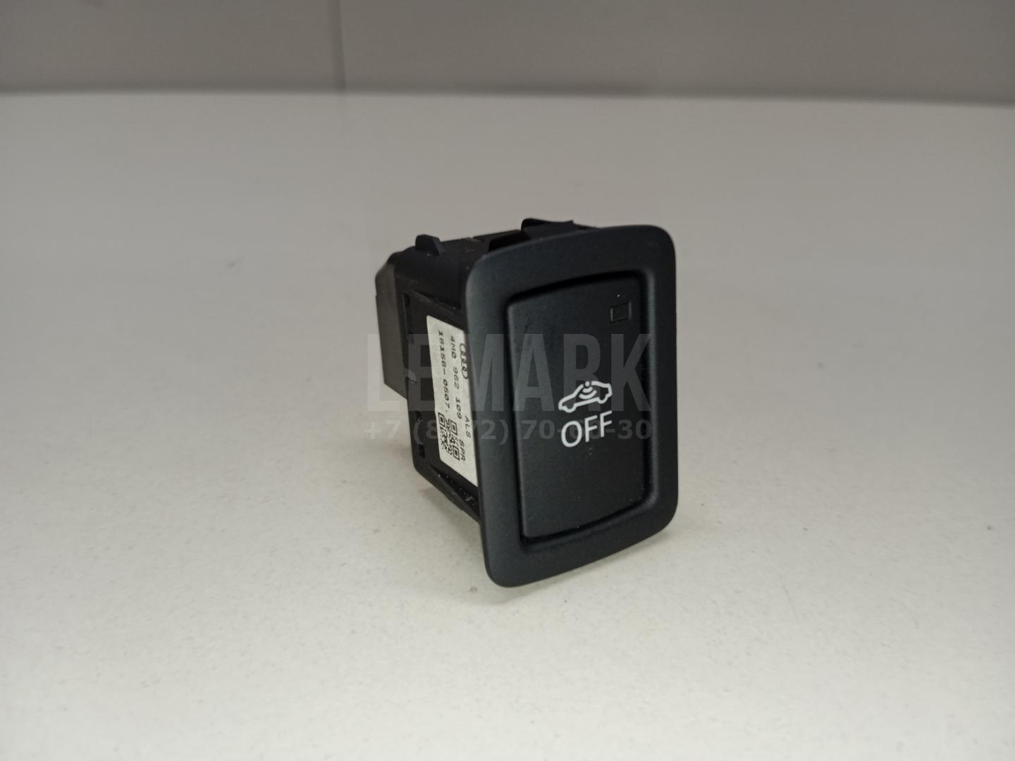 Кнопка многофункциональная для  Audi A4 [B6] 2000-2004