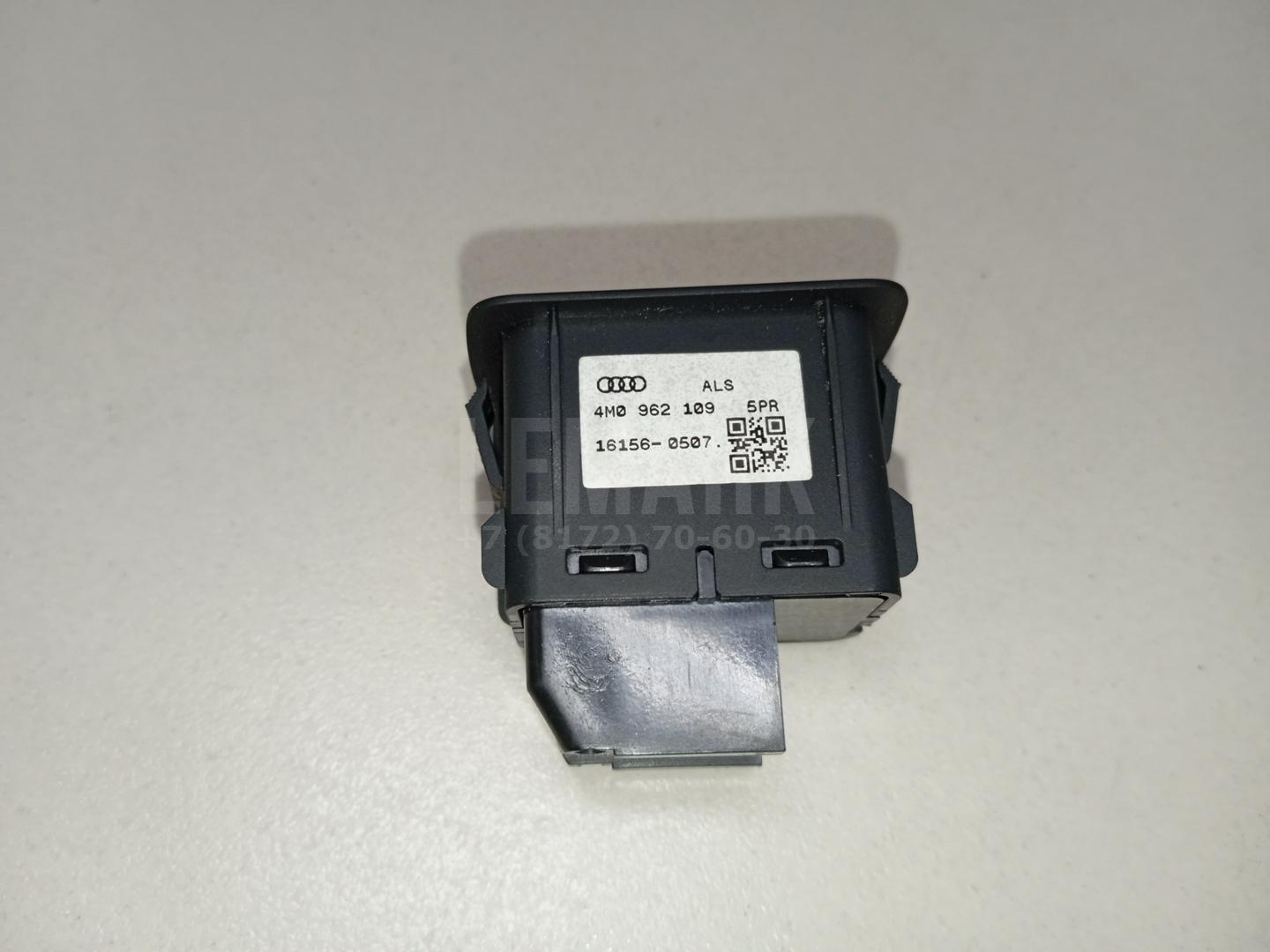 Кнопка многофункциональная для  Audi A4 [B6] 2000-2004