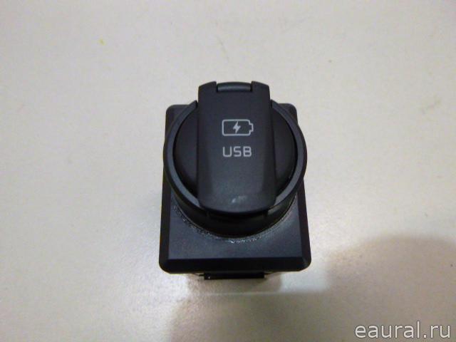 Адаптер USB сетевой