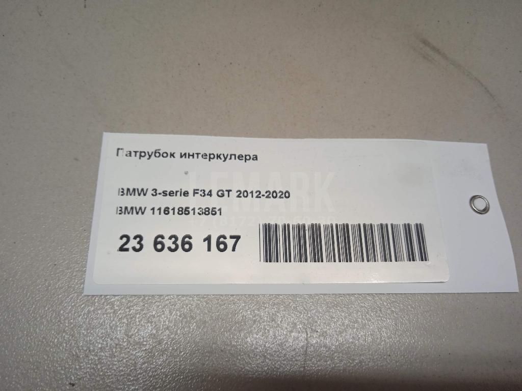 Патрубок интеркулера для  Fiat Bravo 2006-2014