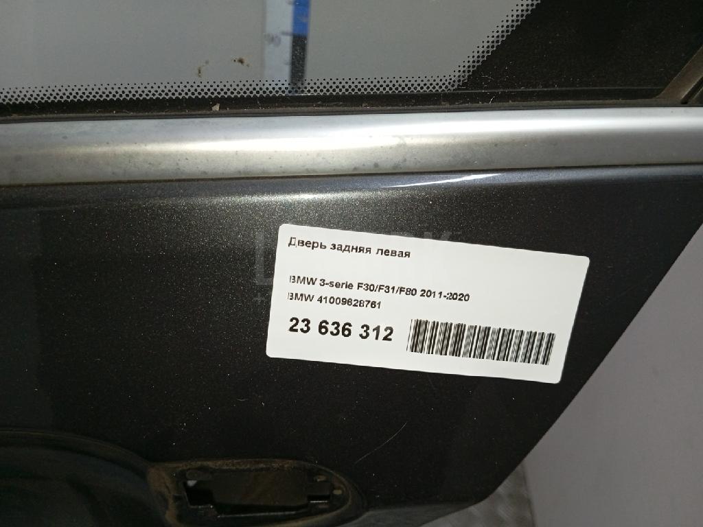 Дверь задняя левая