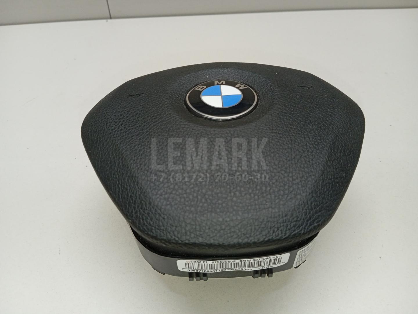 Подушка безопасности в рулевое колесо для  BMW 2-serie F44 Gran Coupe 2019-2024