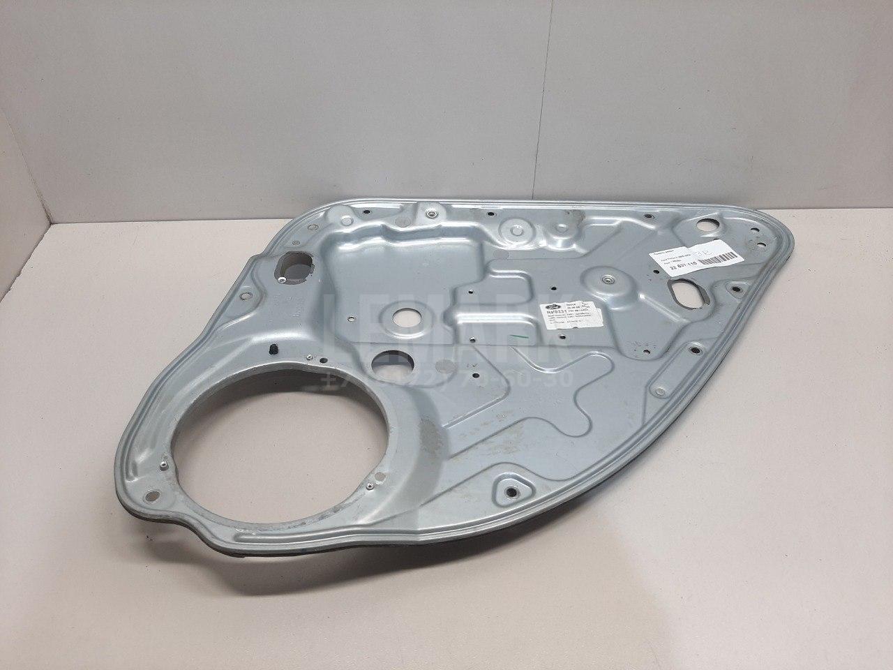 Панель двери 1480304 Ford