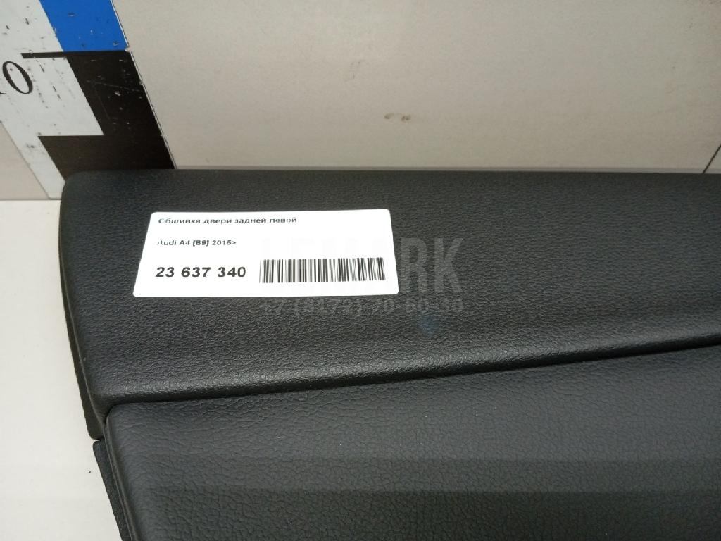 Обшивка двери задней левой для  Audi A3 [8V] 2013-2020