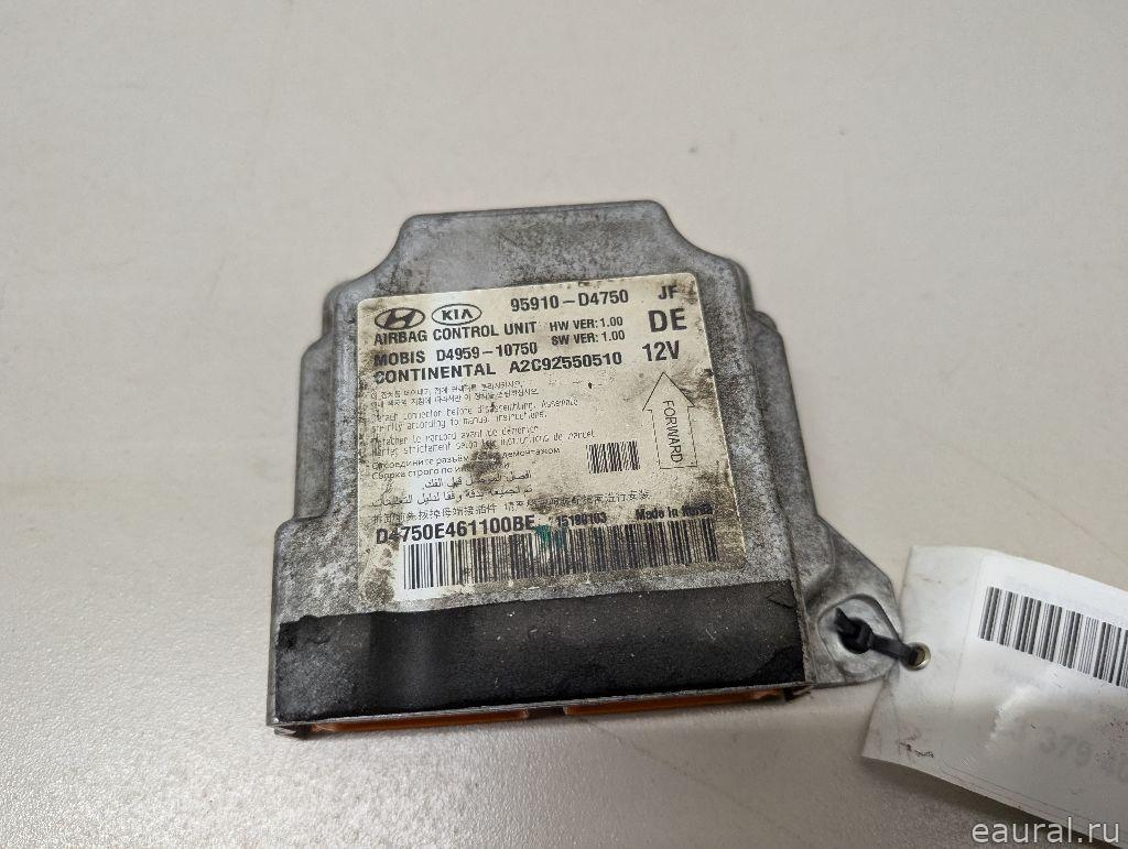 Блок управления AIR BAG