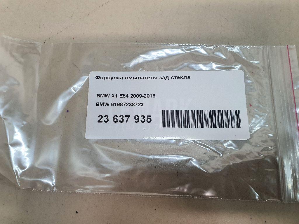 Форсунка омывателя зад стекла для  BMW 5-serie E60/E61 2003-2009