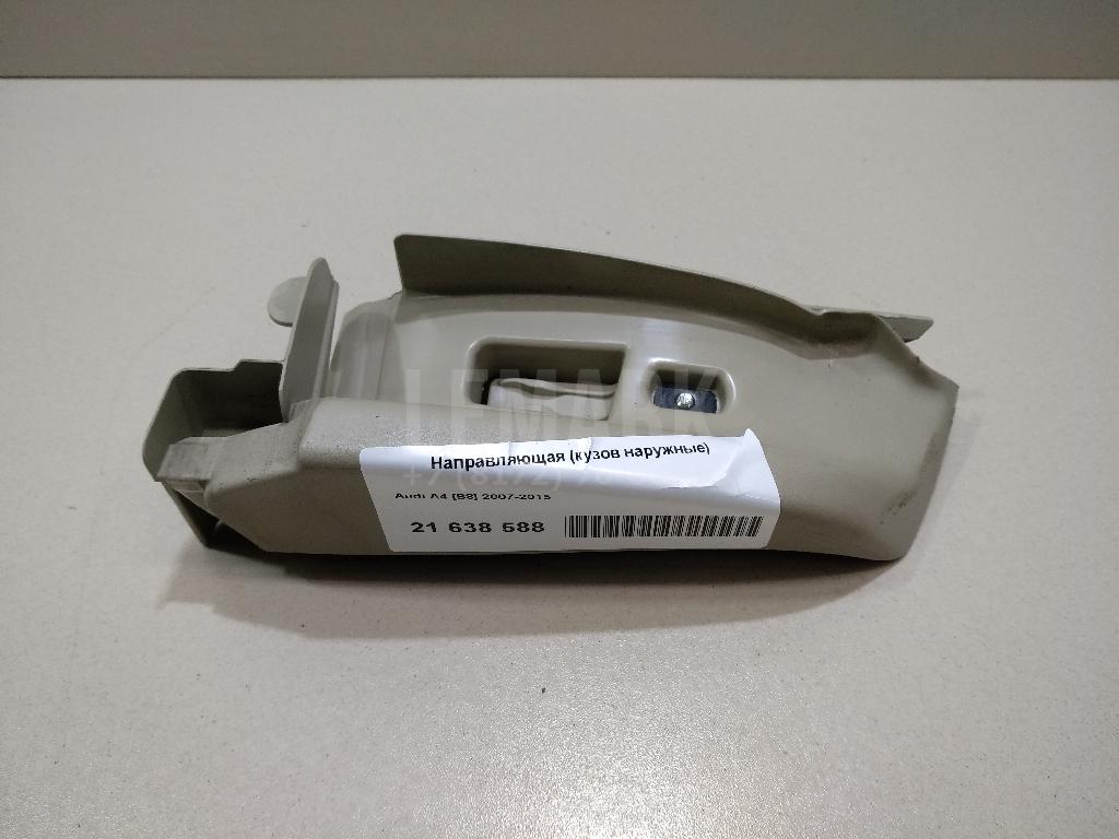 Направляющая (кузов наружные) для  BMW X5 F15/F85 2013-2018