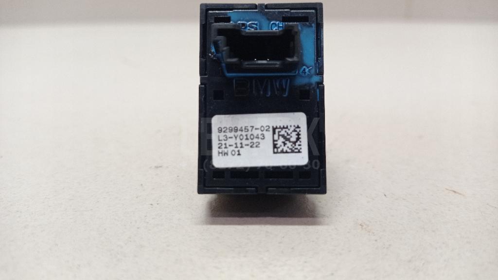 Кнопка стеклоподъемника для  BYD F3 2006-2013
