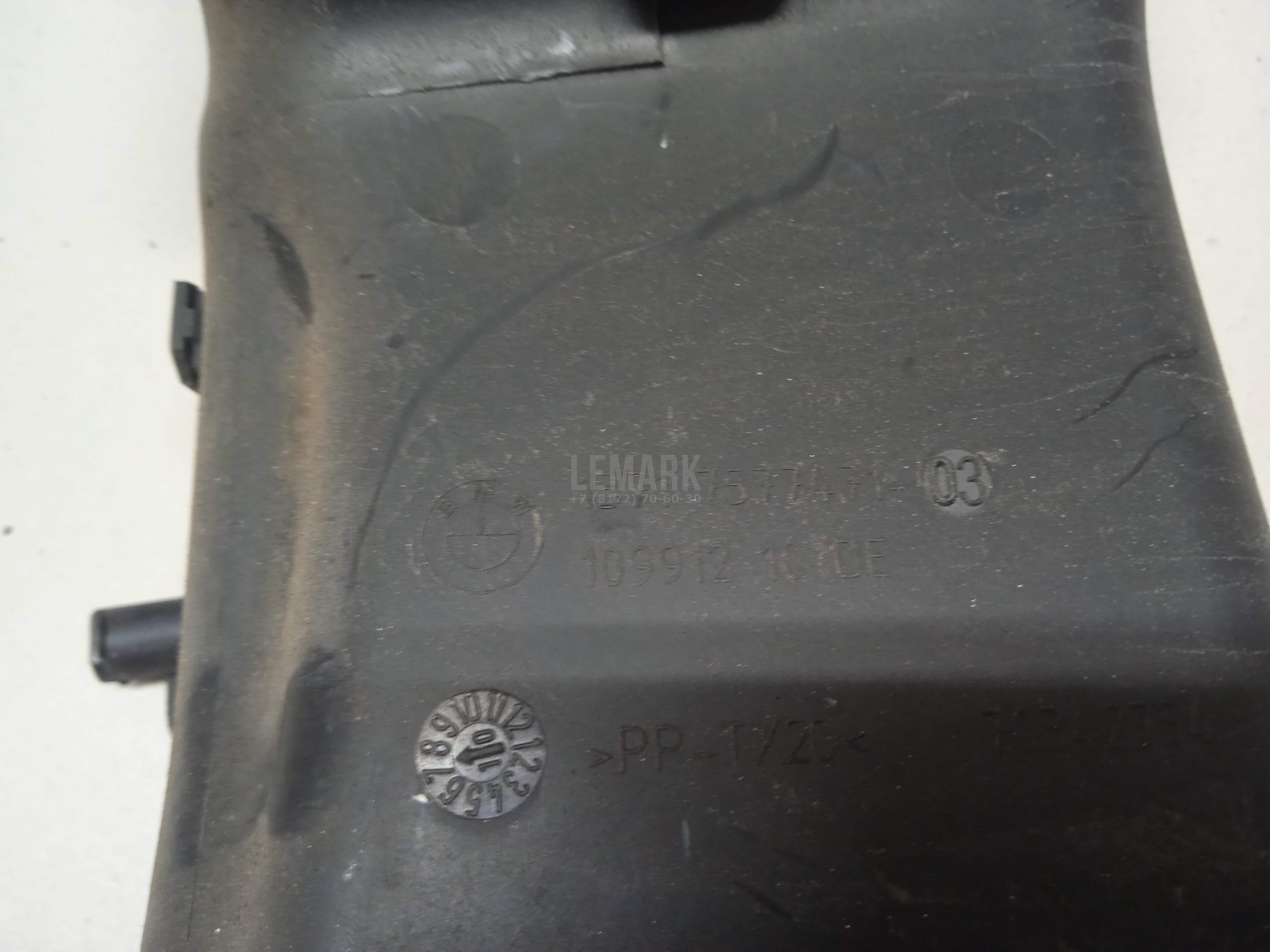 Воздухозаборник (наружный) для  Audi A3 (8L1) 1996-2003