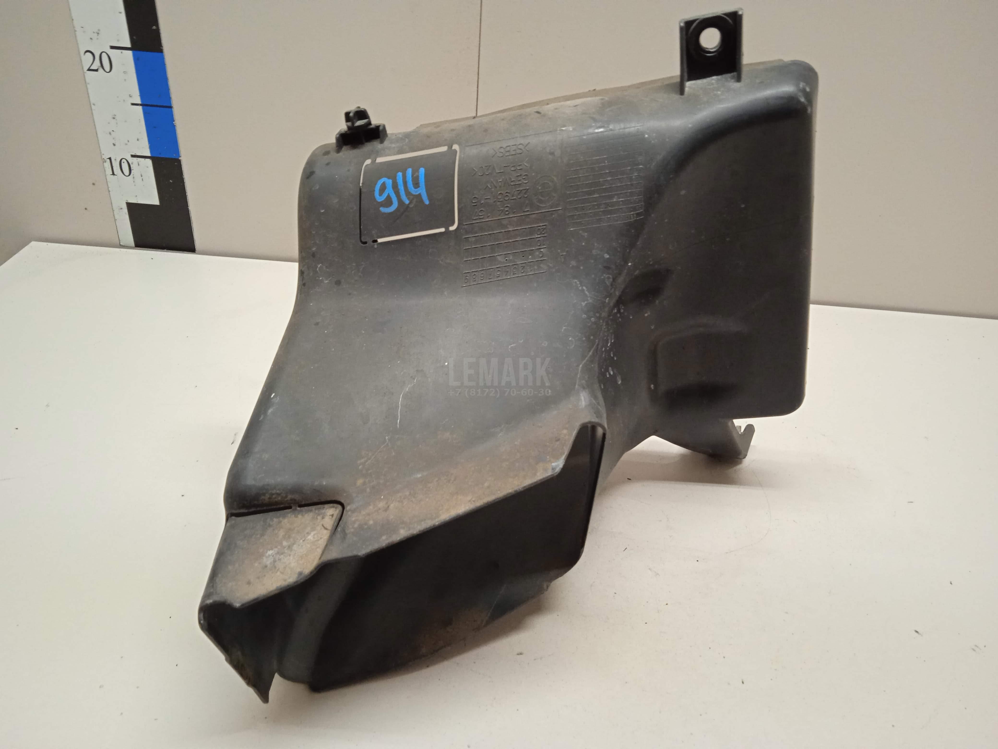 Воздухозаборник (наружный) для  Audi A2 [8Z0] 2000-2005