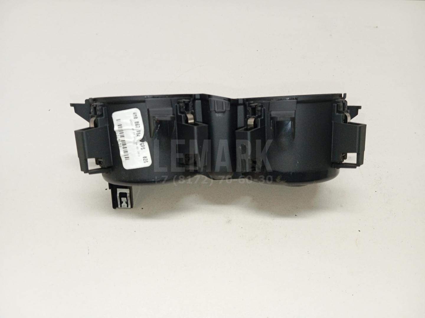 Подстаканник для  Citroen C3 2002-2009