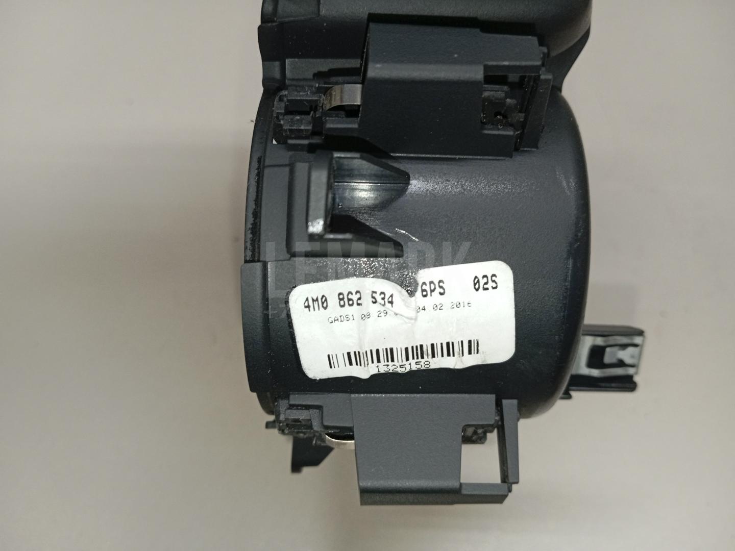 Подстаканник для  Citroen C3 2002-2009