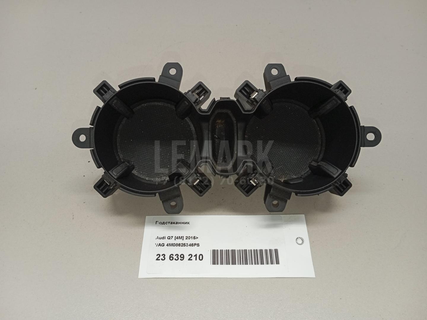 Подстаканник для  Citroen C3 2002-2009