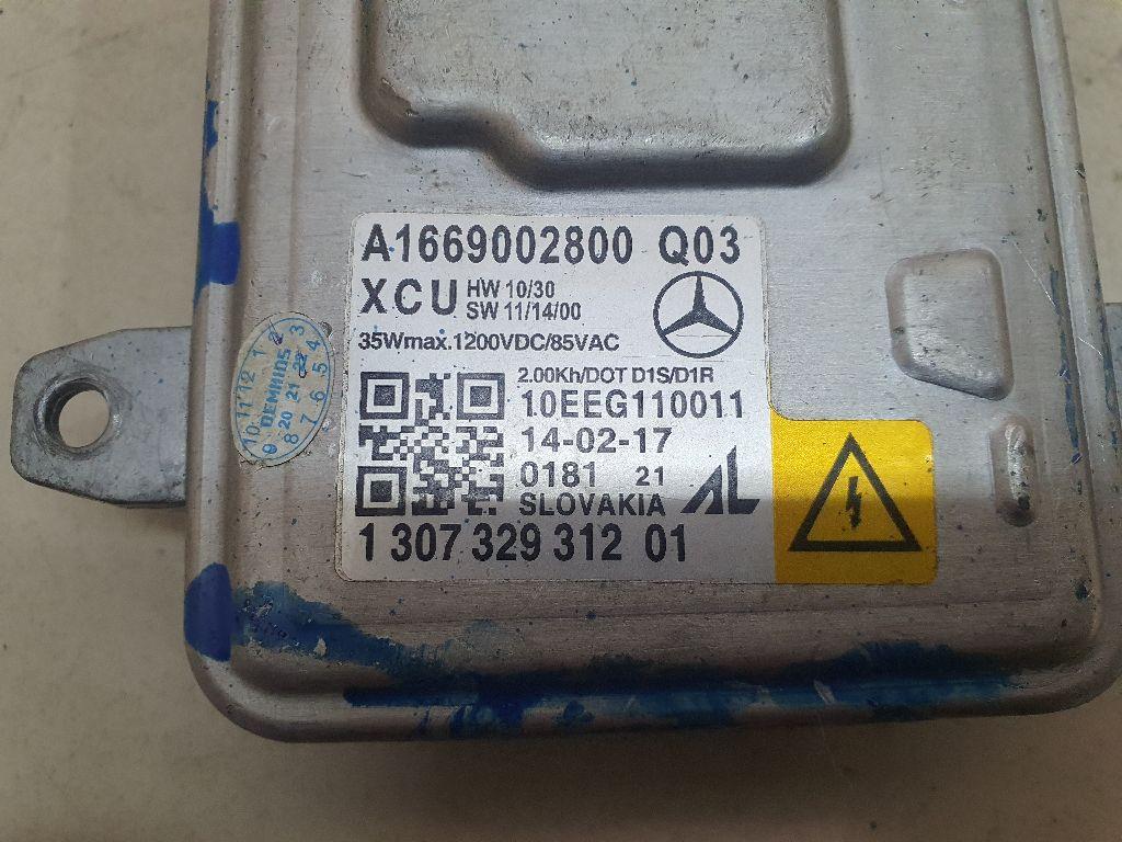 Блок ксеноновой лампы для  Audi A3 [8PA] Sportback 2004-2013