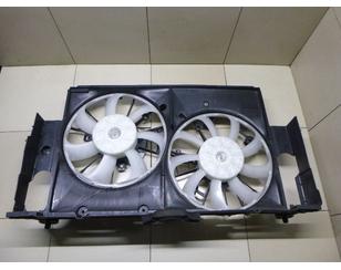 Вентилятор радиатора для Lexus NX 200/300H 2014> с разбора состояние отличное