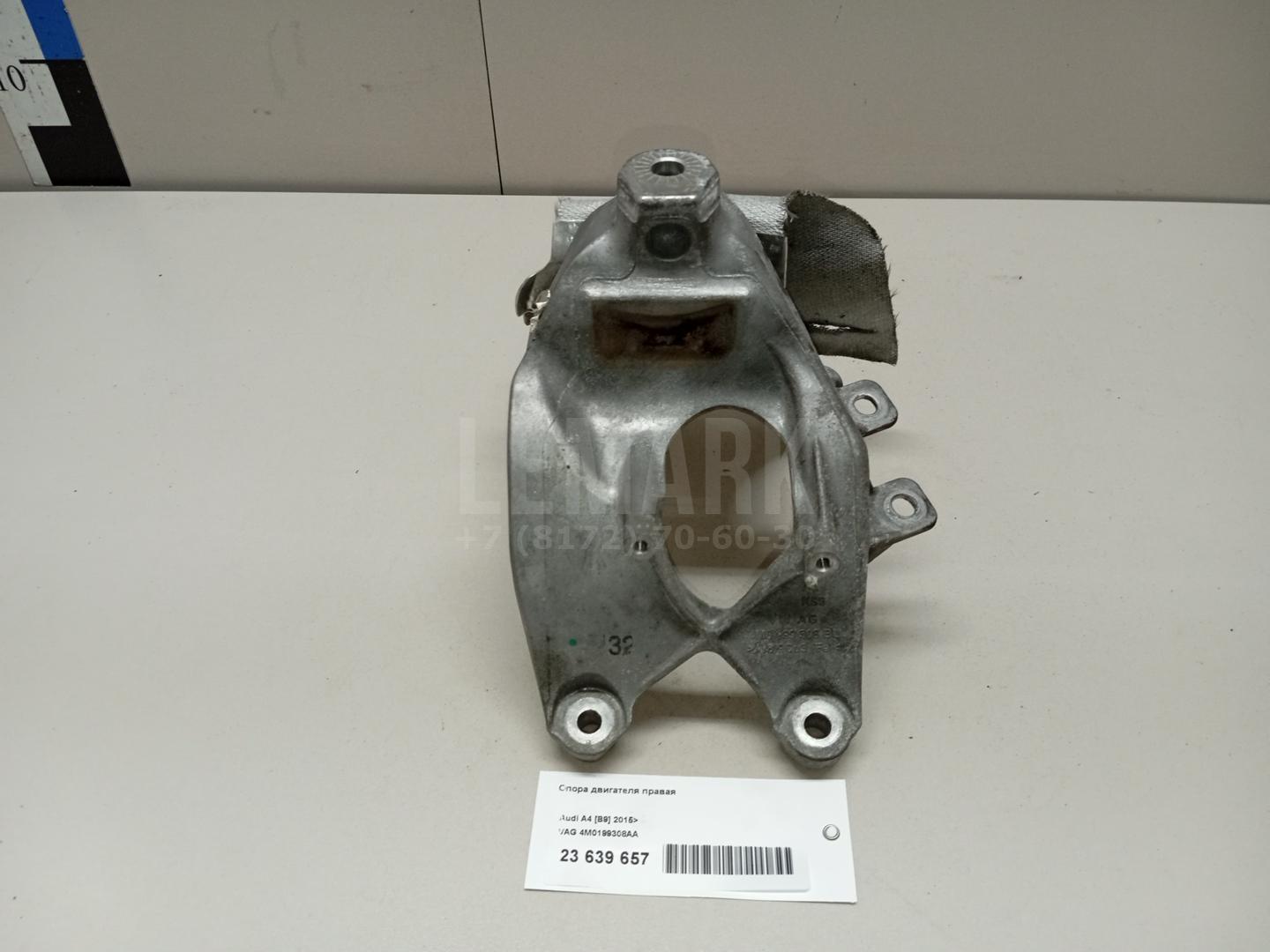 Опора двигателя правая для  BMW 3-serie F30/F31/F80 2011-2020