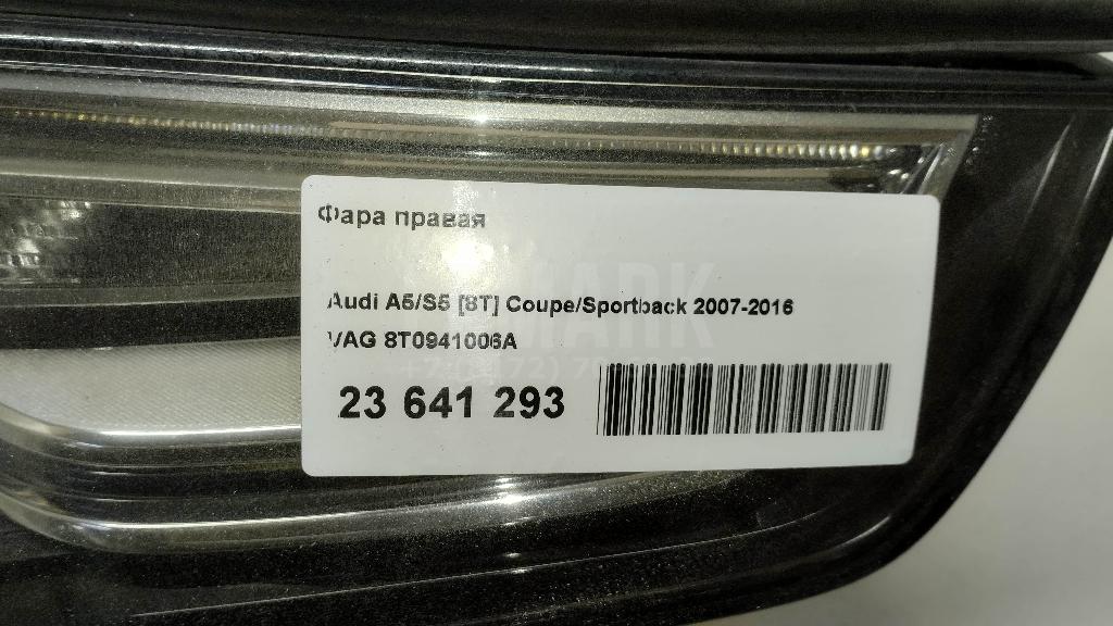 Фара правая для  Audi A3 (8L1) 1996-2003
