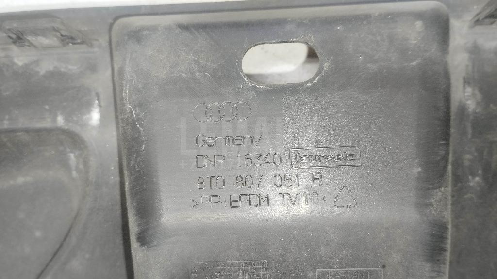 Кожух замка капота для  Audi A4 [B5] 1994-2001
