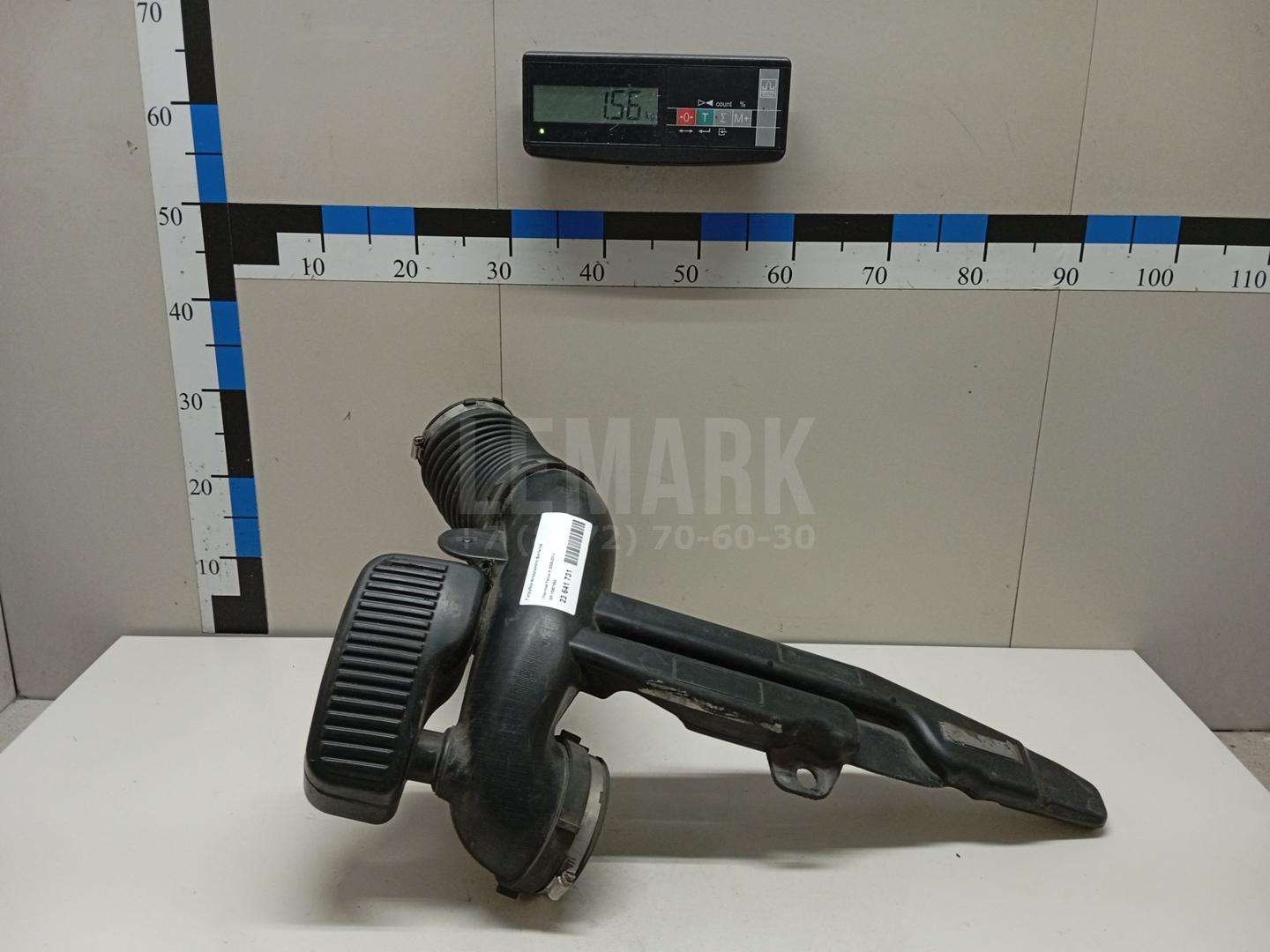 Патрубок воздушного фильтра для  BMW X5 F15/F85 2013-2018