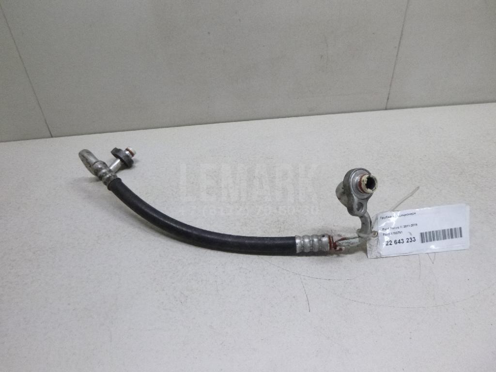 Трубка кондиционера 1702751 Ford