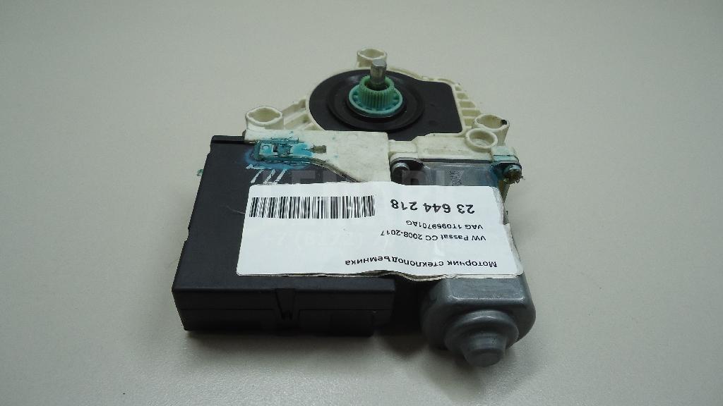 Моторчик стеклоподъемника 1T0959701AG VAG