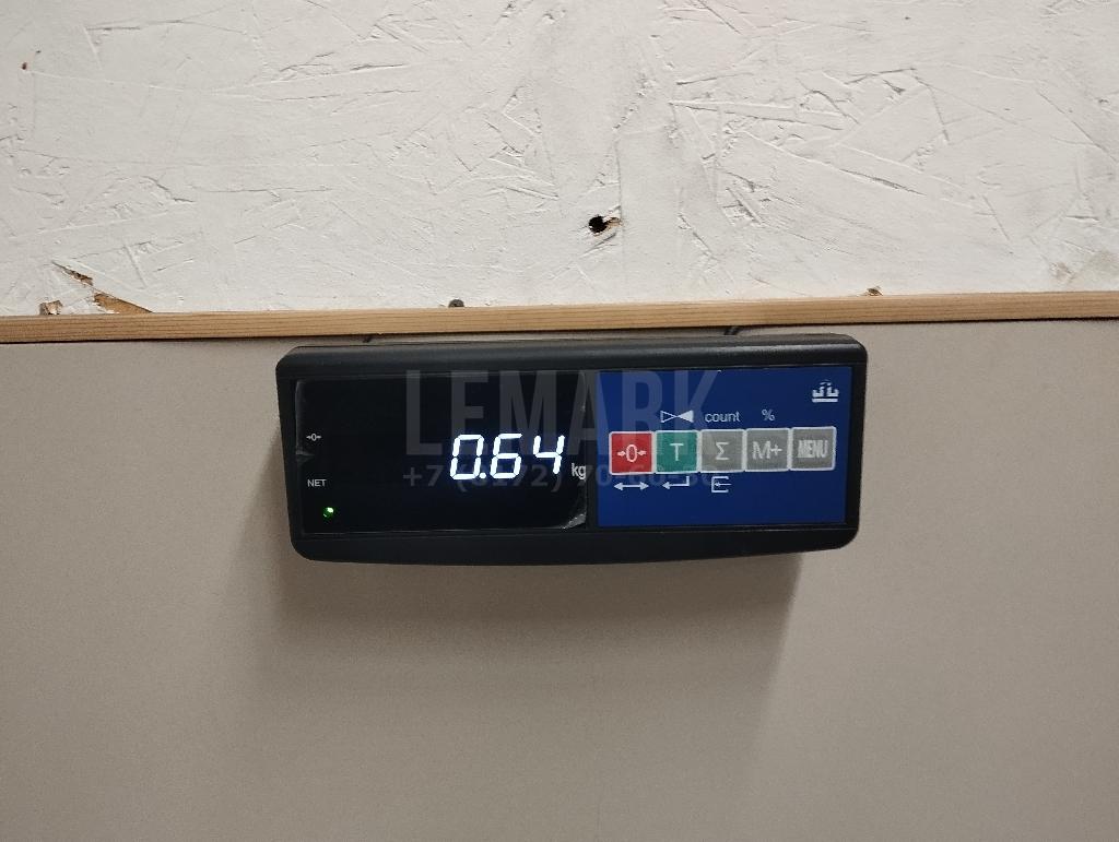 Кардан рулевой