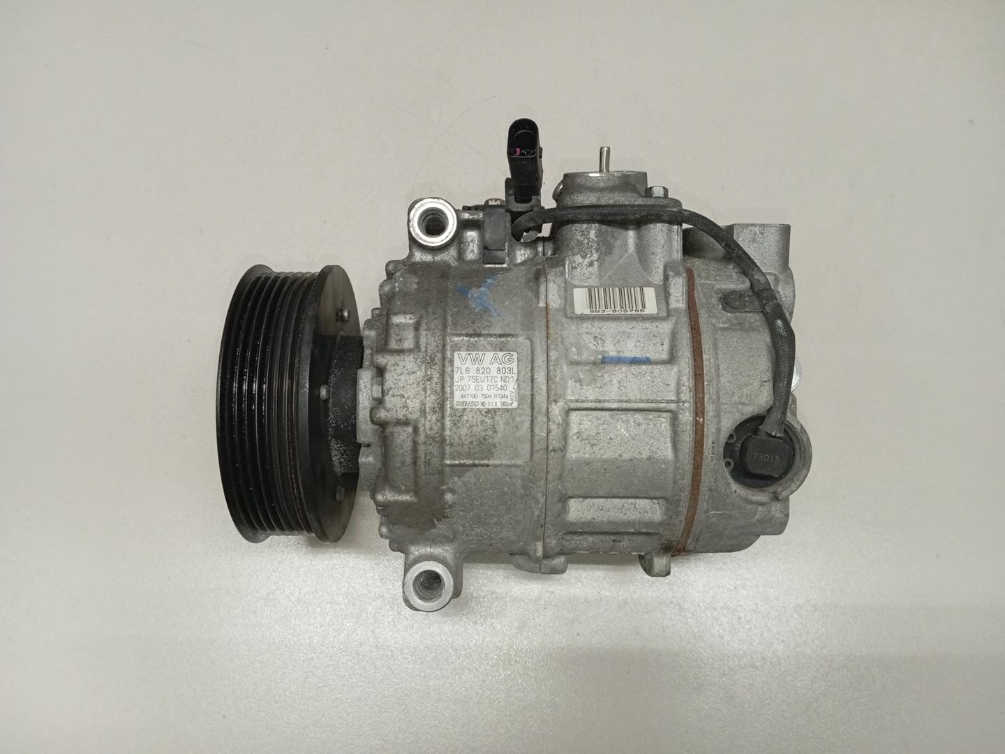 Компрессор кондиционера 7L6820803L VAG