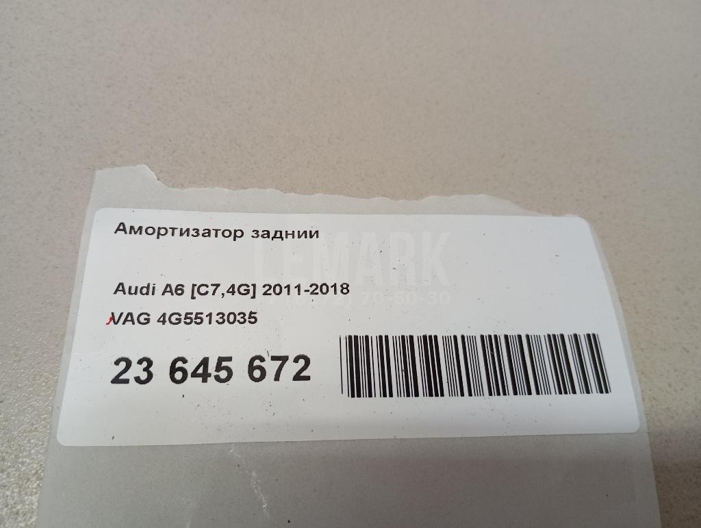 Амортизатор задний для  BMW X5 F15/F85 2013-2018