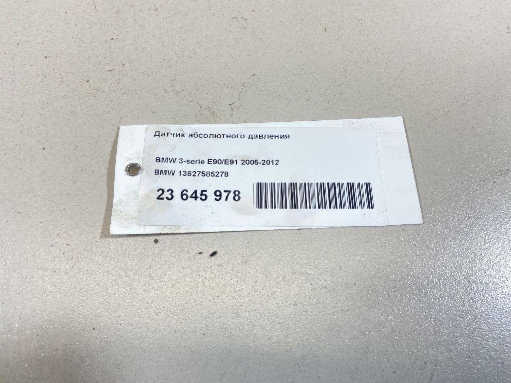 Датчик абсолютного давления для  Audi A4 [B8] 2007-2015