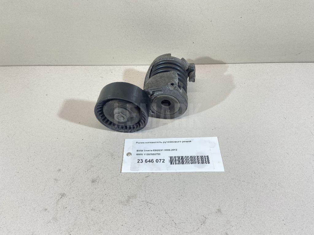 Ролик-натяжитель ручейкового ремня для  BMW X5 E70 2007-2013