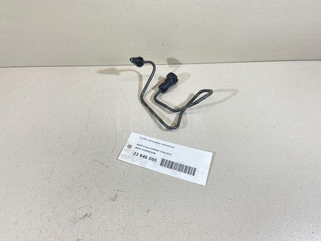 Трубка цилиндра сцепления для  BMW 4-serie F32/F33/F82 2012-2020