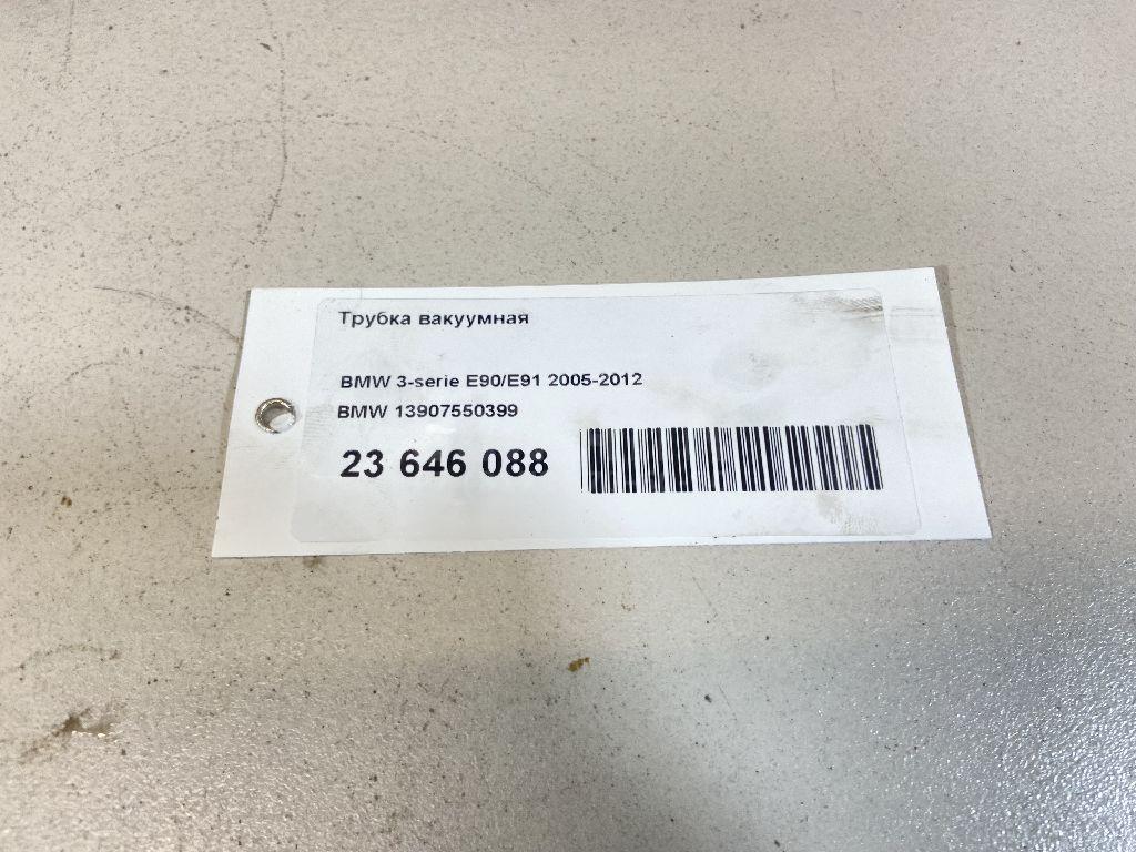 Трубка вакуумная для  Audi A8 [4N] 2018