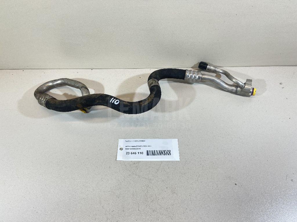 Трубка кондиционера для  BMW 4-serie F32/F33/F82 2012-2020