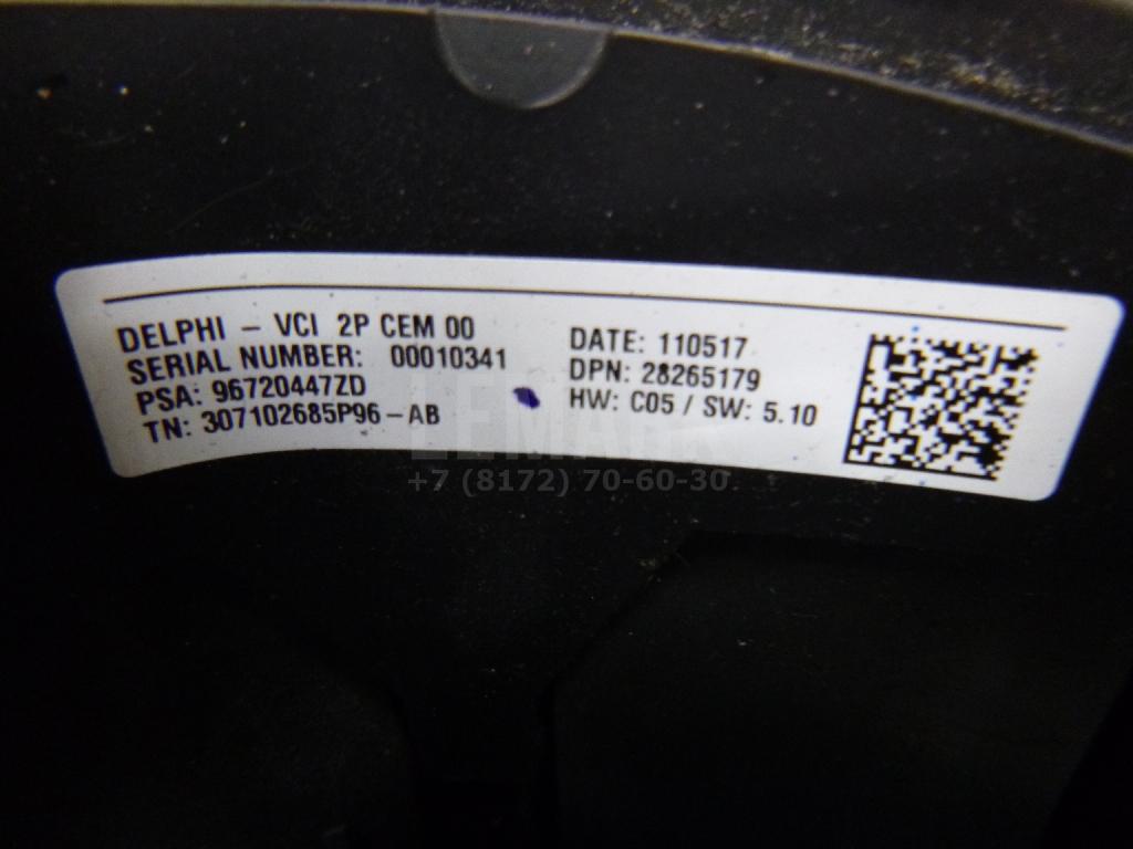 Рулевое колесо для AIR BAG (без AIR BAG) для  Chevrolet