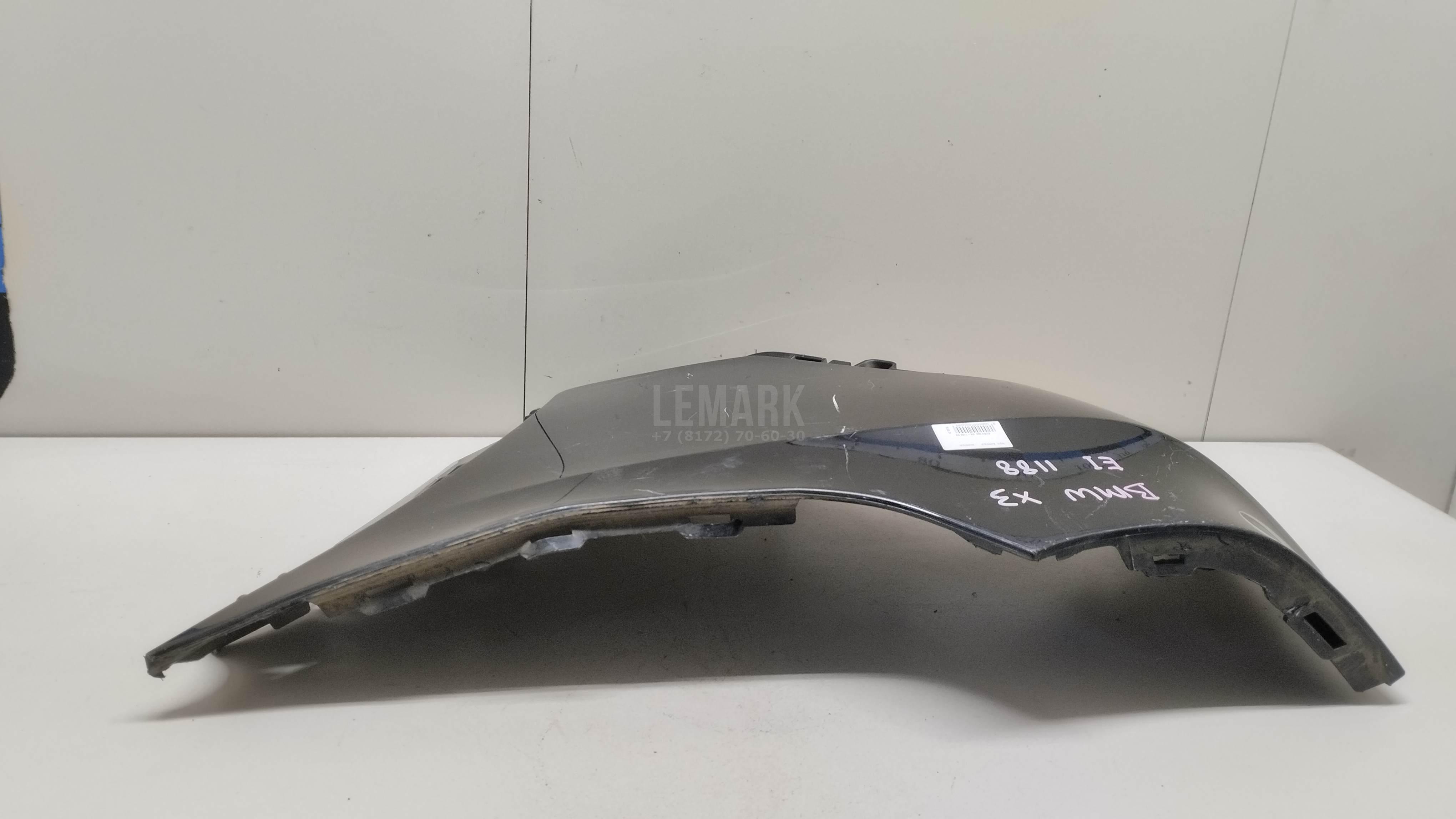 Накладка заднего бампера правая для  BMW 5-serie F10/F11 2009-2016