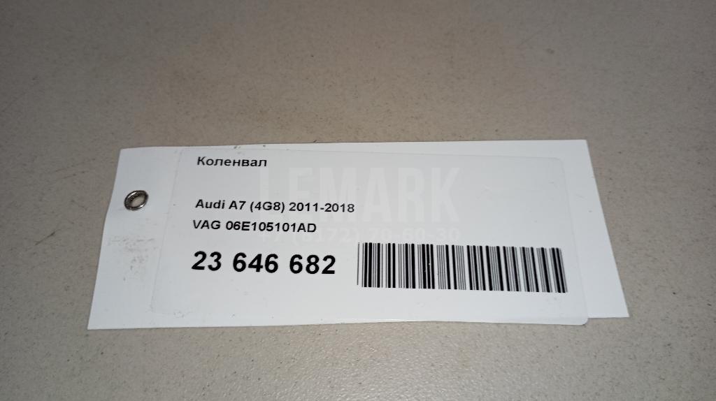 Коленвал для  Audi A2 [8Z0] 2000-2005