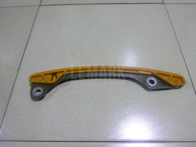 Успокоитель 130851HC0A Nissan