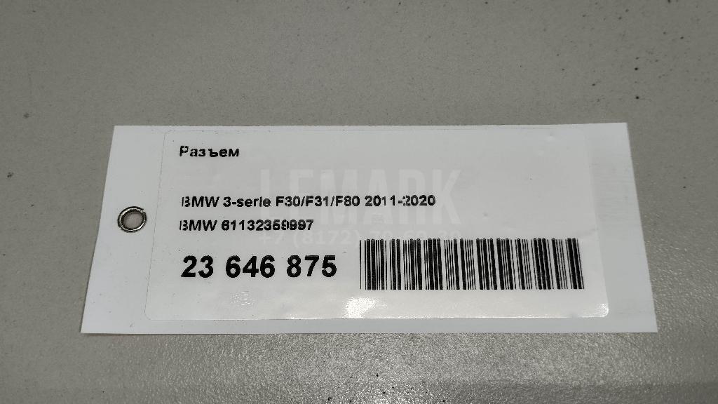 Разъем для  BMW 3-serie F34 GT 2012-2020