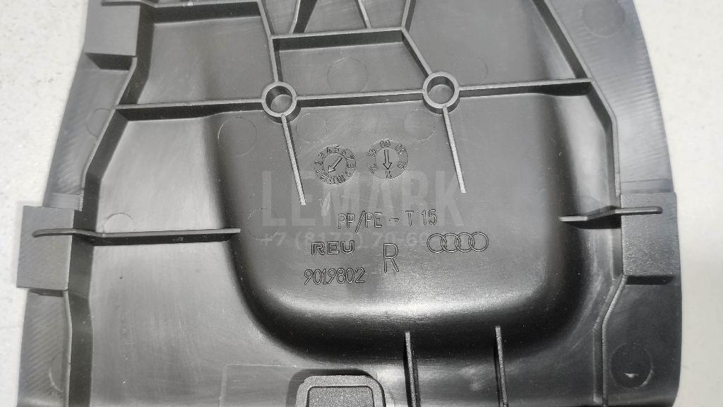 Заглушка для  BPW R 1982