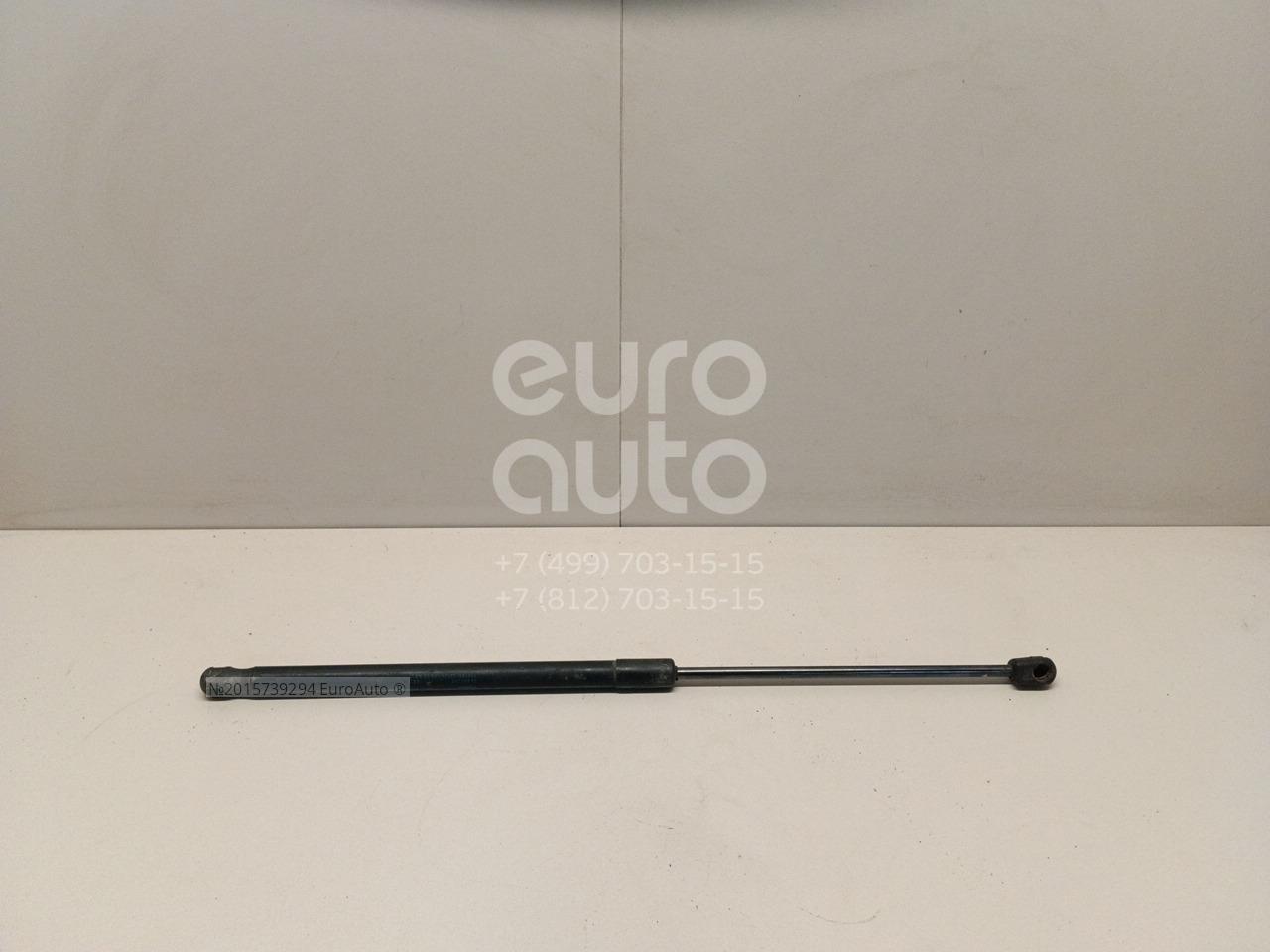 Vérin De Capot Pour Opel Astra H 2004-2009 – Référence 1180405 / 24465295, Neuf, Garantie 2 Ans
