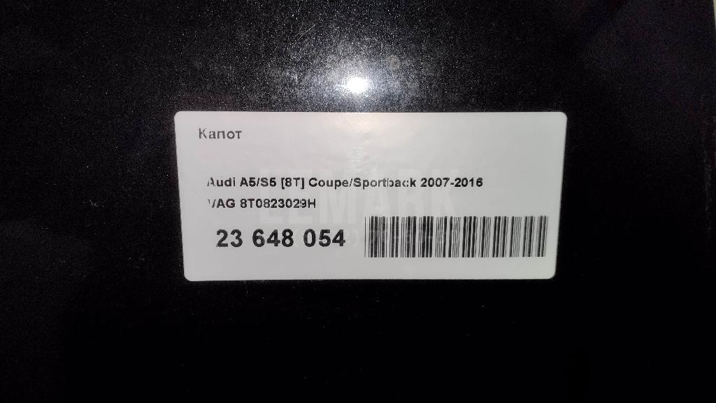 Капот для  BMW 3-serie G20/G21 2018