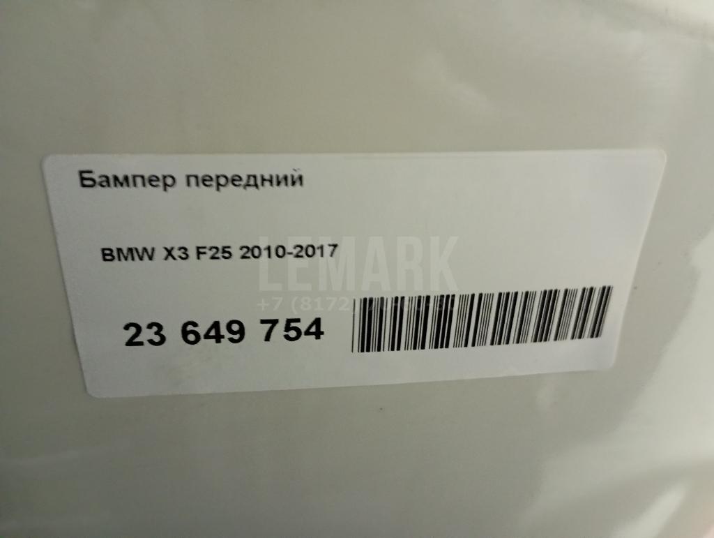 Бампер передний для  BMW X3 G01 2017-2024