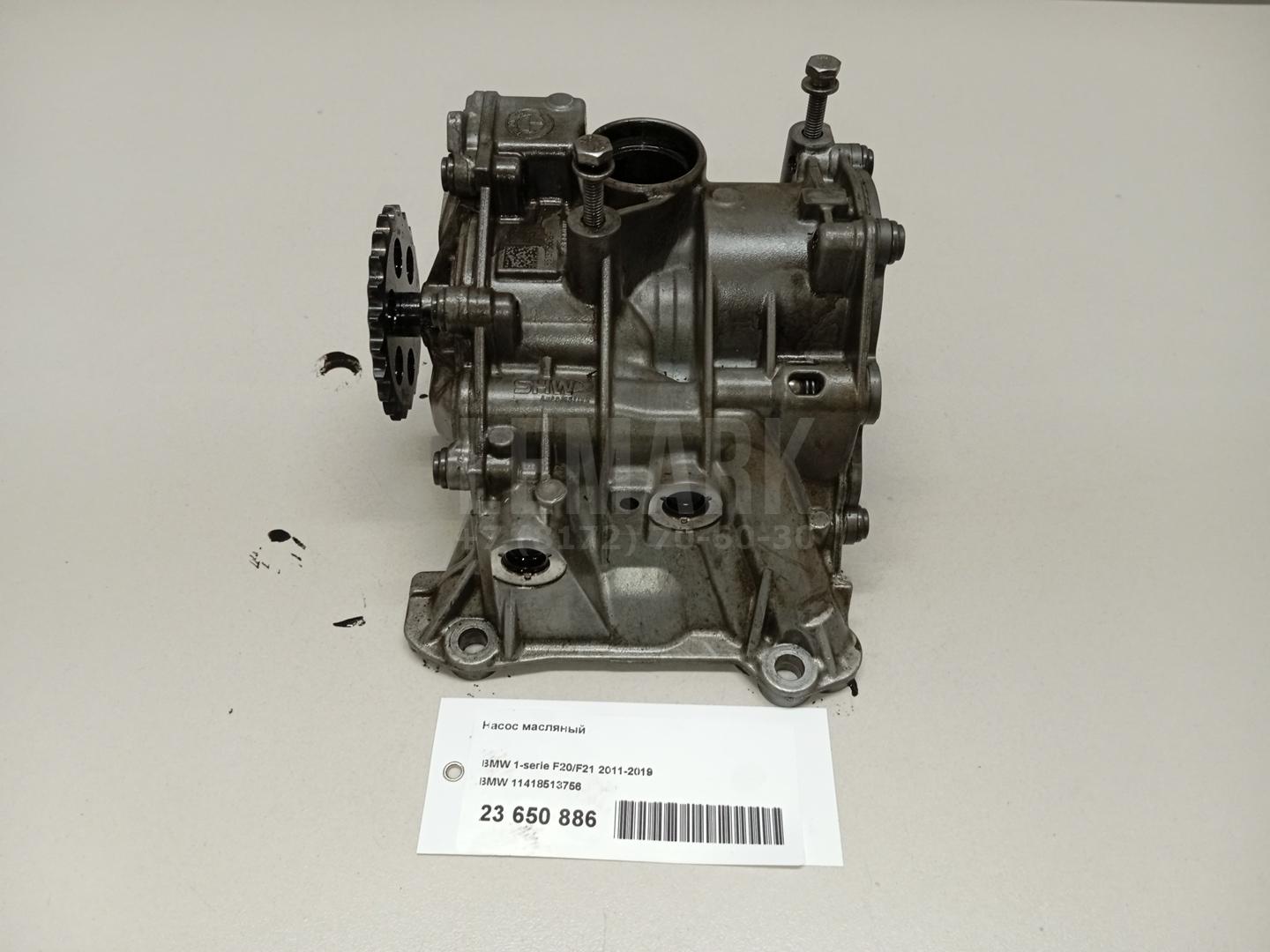 Насос масляный для  Audi V8 1988-1994