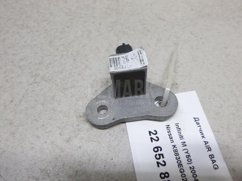 Датчик AIR BAG K8830EG025 Nissan