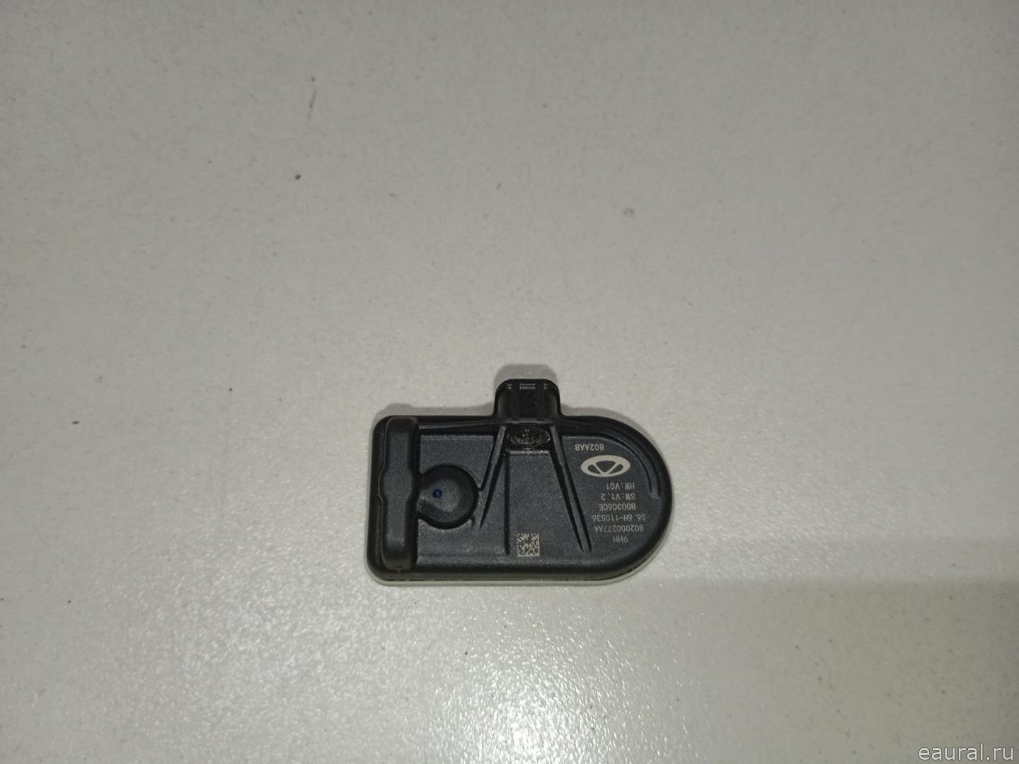 Датчик давления в шине (TPMS)