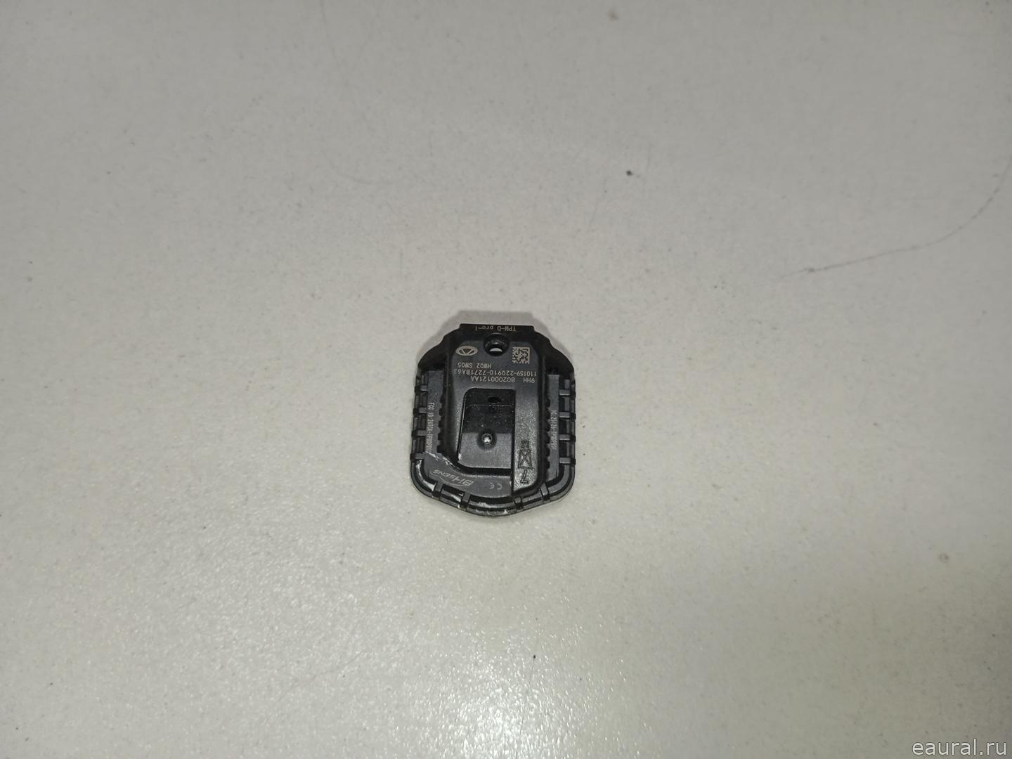 Датчик давления в шине (TPMS)